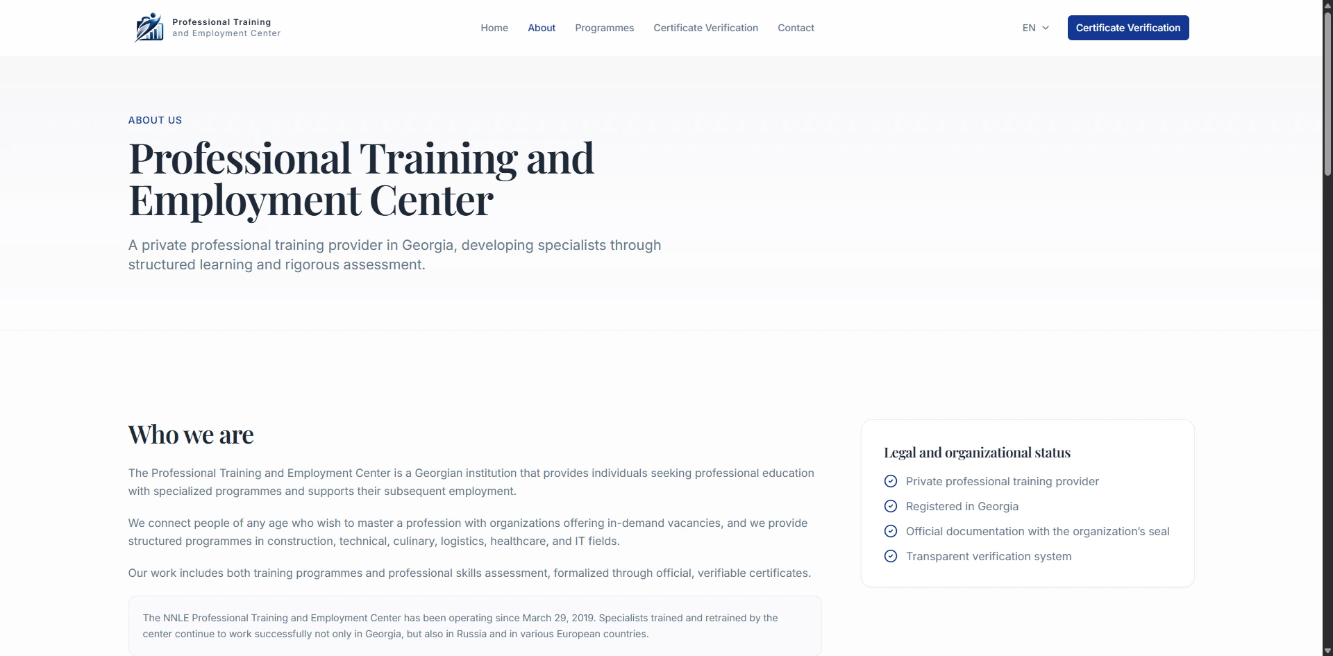 Professional Training and Employment Center — About the institution